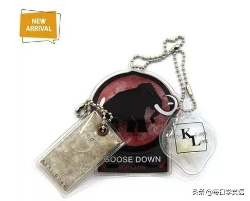 羽绒服的英文怎么说,我怎么就没想到英文