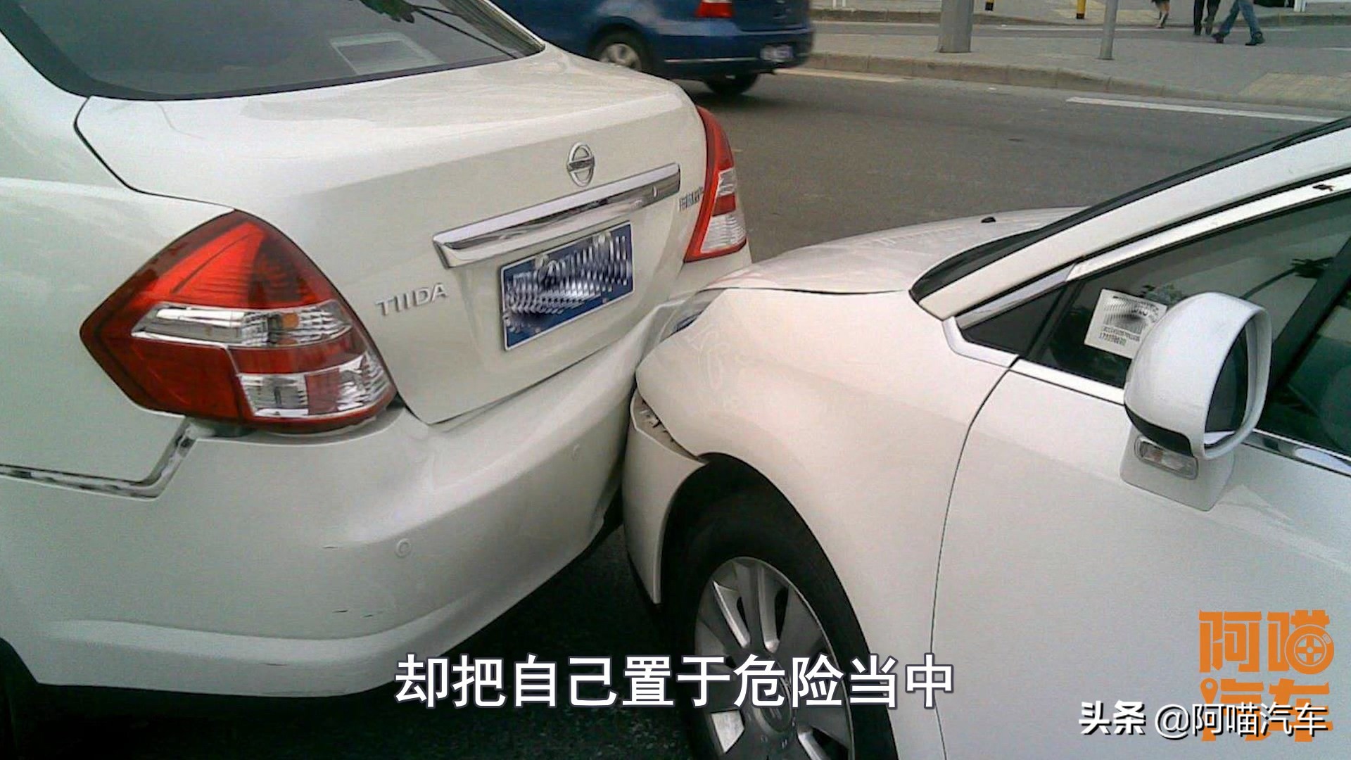 车子追尾属于哪方责任,车子追尾了前车有责任吗