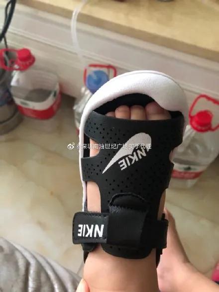 你家买到山寨货了吗...哈哈哈哈哈这谁顶得住啊!