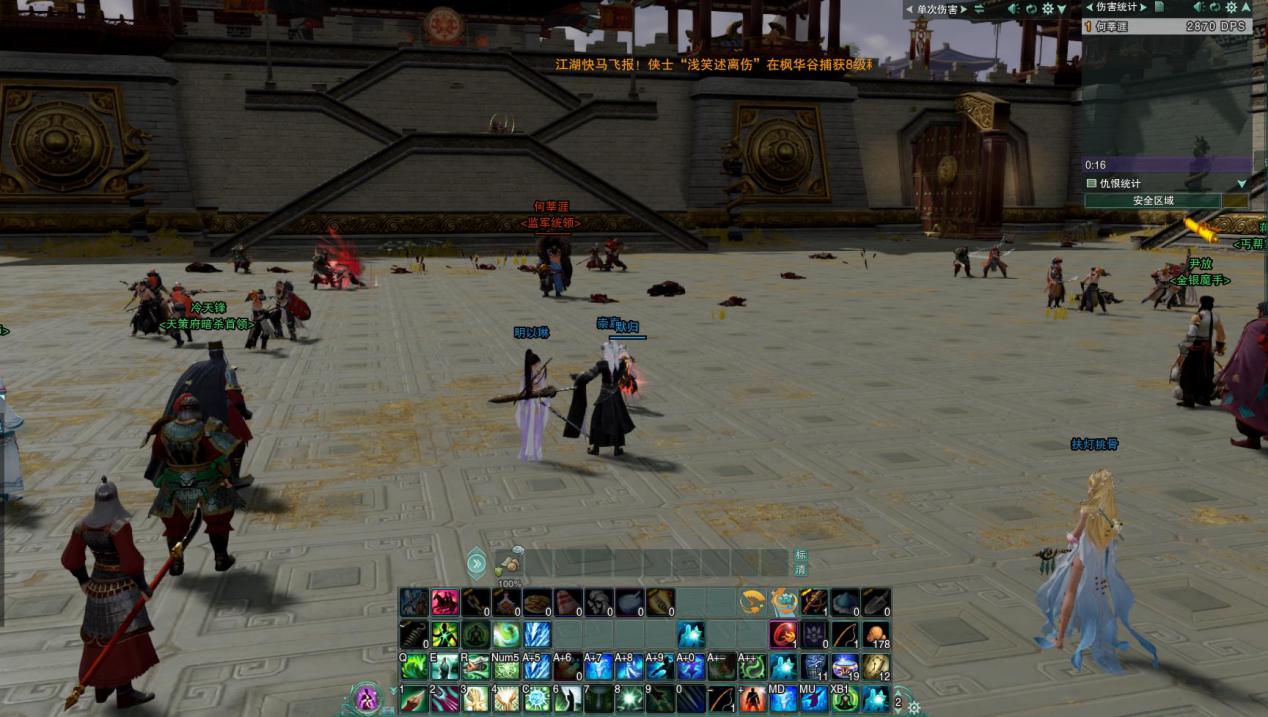 剑网3普攻怎么打,剑网三大明宫六道傀儡单刷顺序