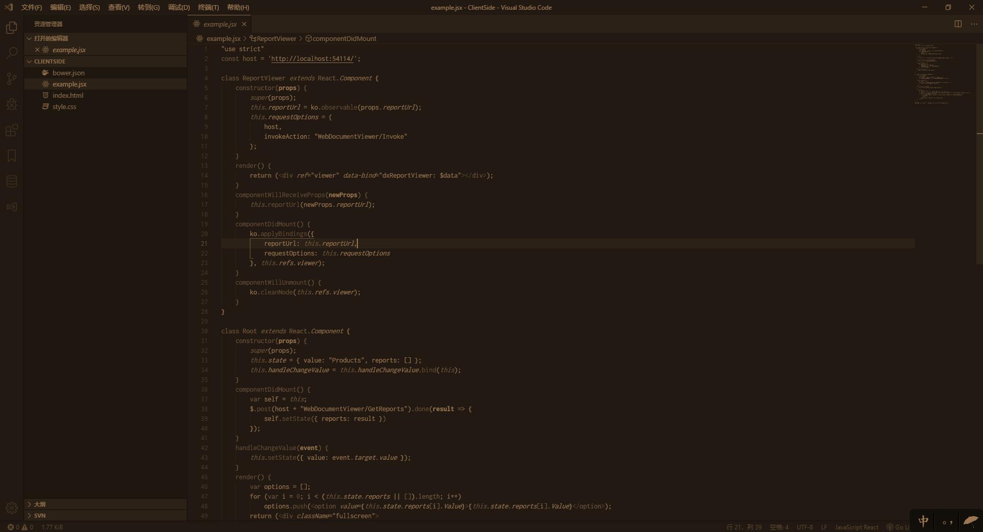 it护眼产品,电脑显示器护眼神器
