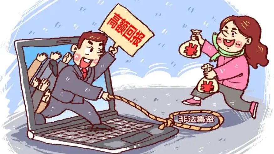 网上炒黄金白银现货被骗，要怎么追回损失？