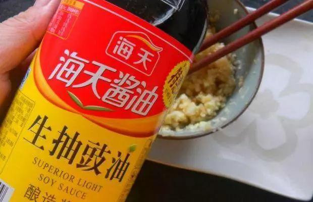 蒜香蒸鲍鱼怎么用鲍鱼汁,蒜香鲍鱼教学视频