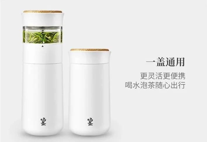 保温杯独立茶仓一键开盖,独立茶仓保温杯可爱