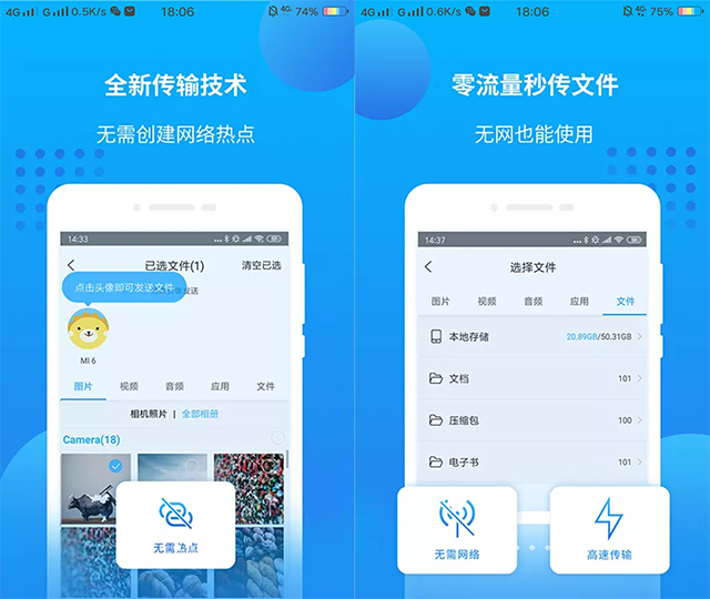 手机学习最好的软件,手机学习提升自己的软件