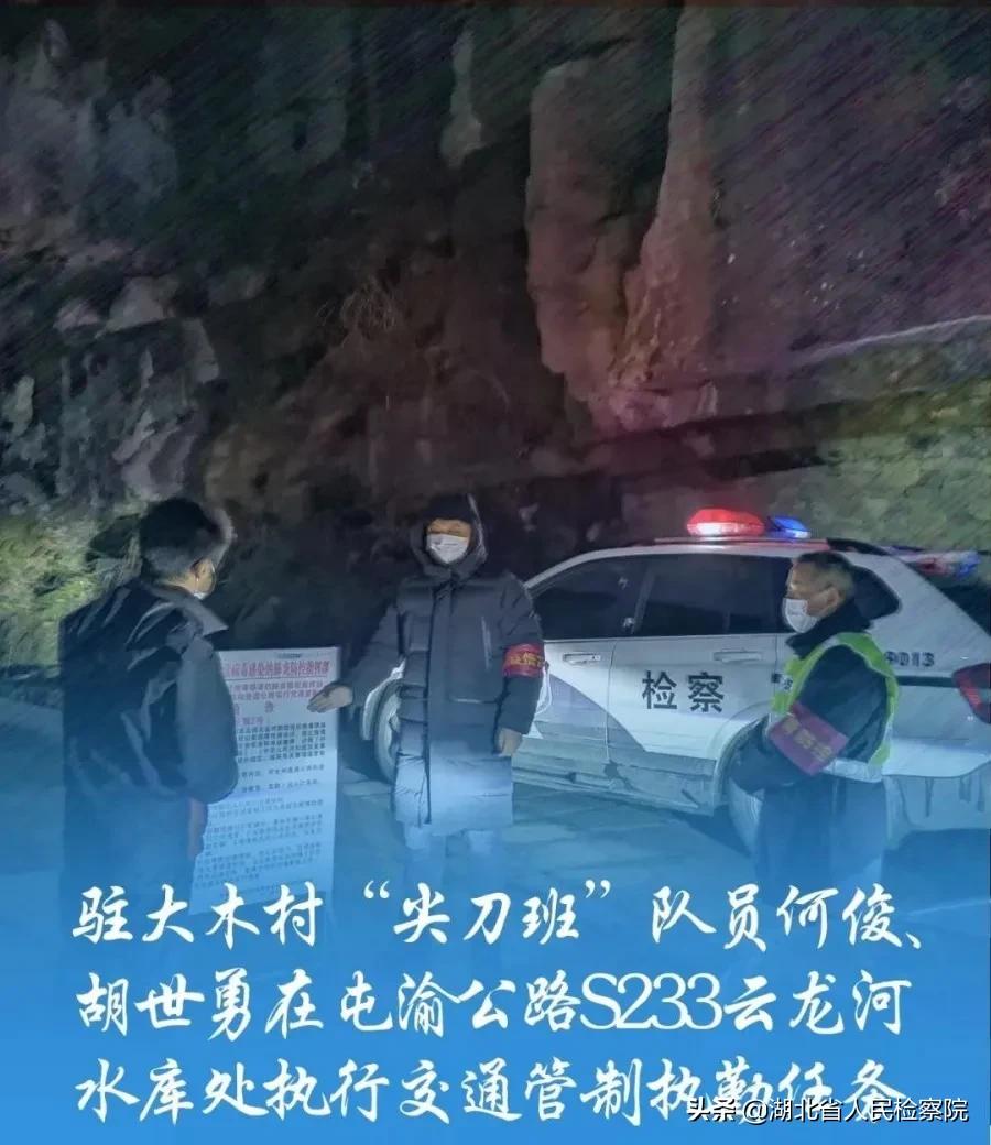 驻村工作队奋战抗疫一线,驻村抗疫视频