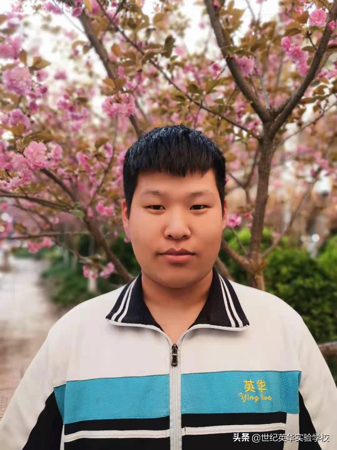 学会自律不负韶华读后感,严于律己宽以待人不负韶华