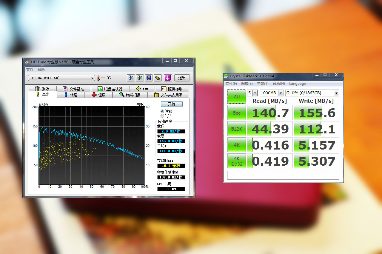 东芝移动硬盘选哪款,东芝移动硬盘b3和v10哪个好
