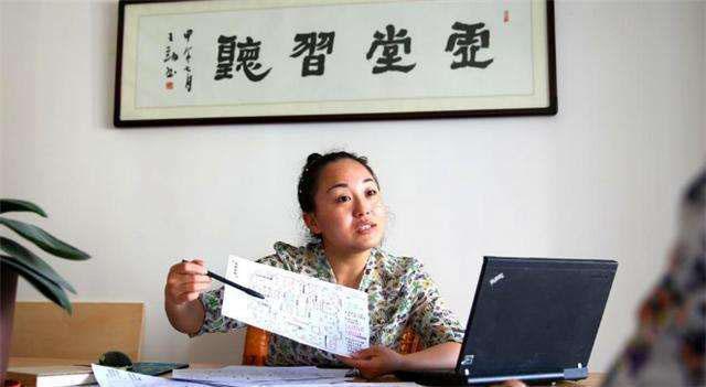 王蓉风水师抖音号是多少,80后风水师王蓉办公地址