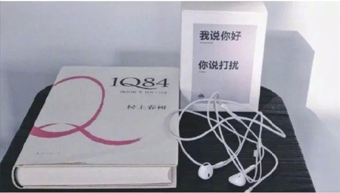 鐩镐翰鐢锋湅鍙嬪湀杈ㄥ埆娓g敺,鎬庝箞鍙戞湅鍙嬪湀鍚稿紩娓g敺