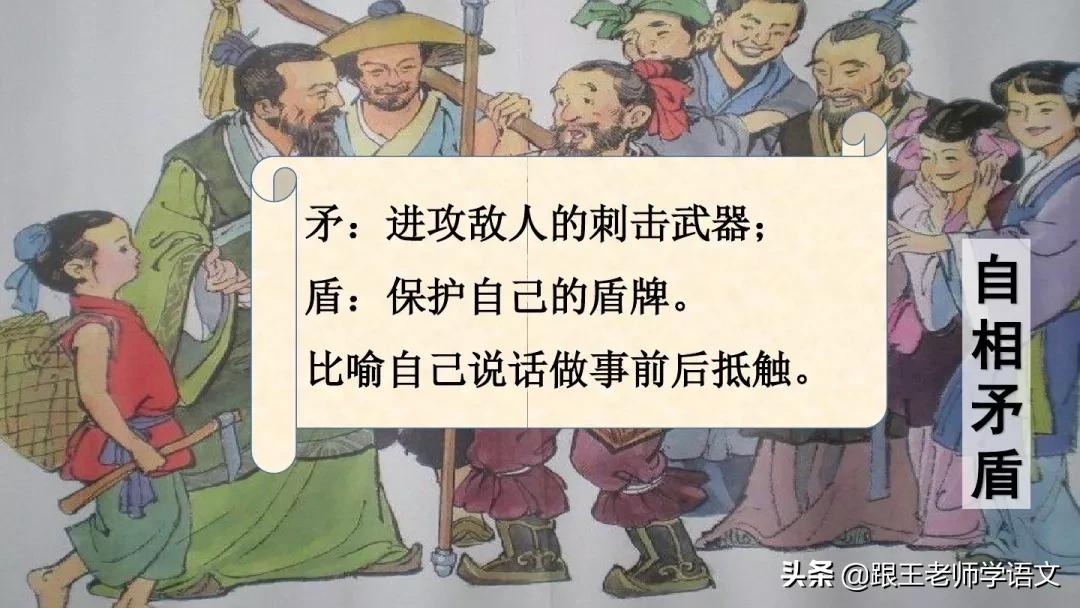 三年级上册快乐读书吧试题及答案,三年级语文下快乐读书吧必读书目