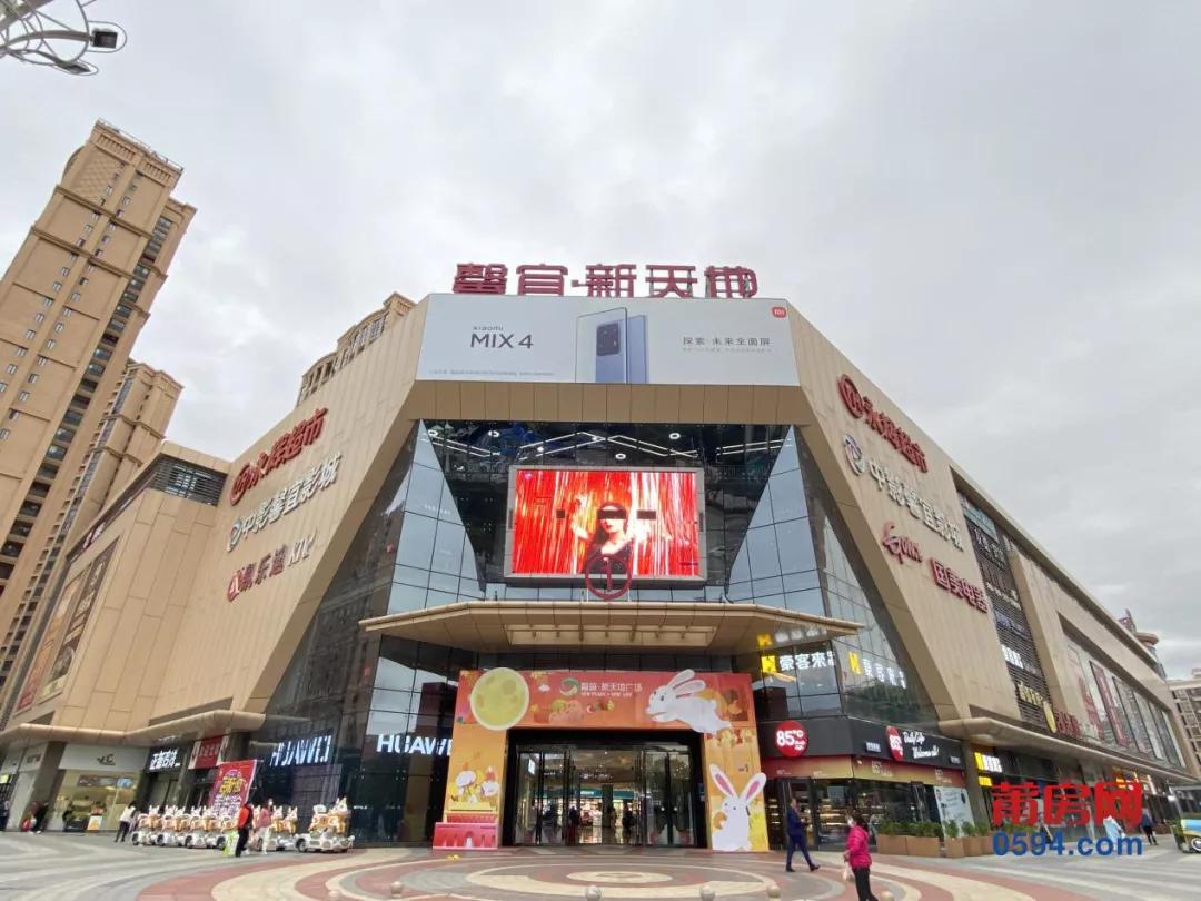 开业7年！不温不火，如今莆田这家商场要崛起了？