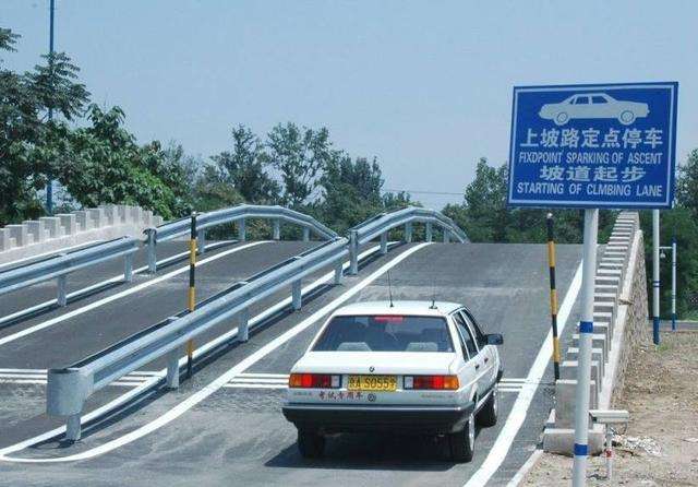 网传驾考新规是真的吗,驾驶培训与考试改革