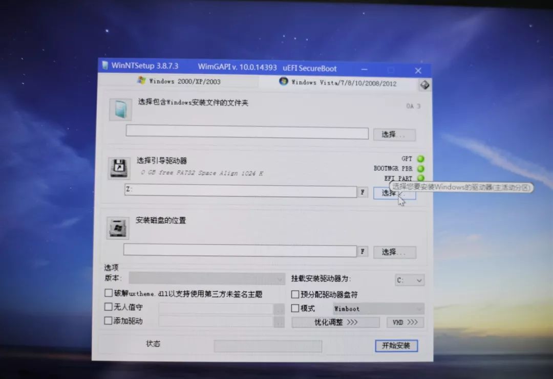 系统盘装系统步骤难吗,装系统真的很难吗