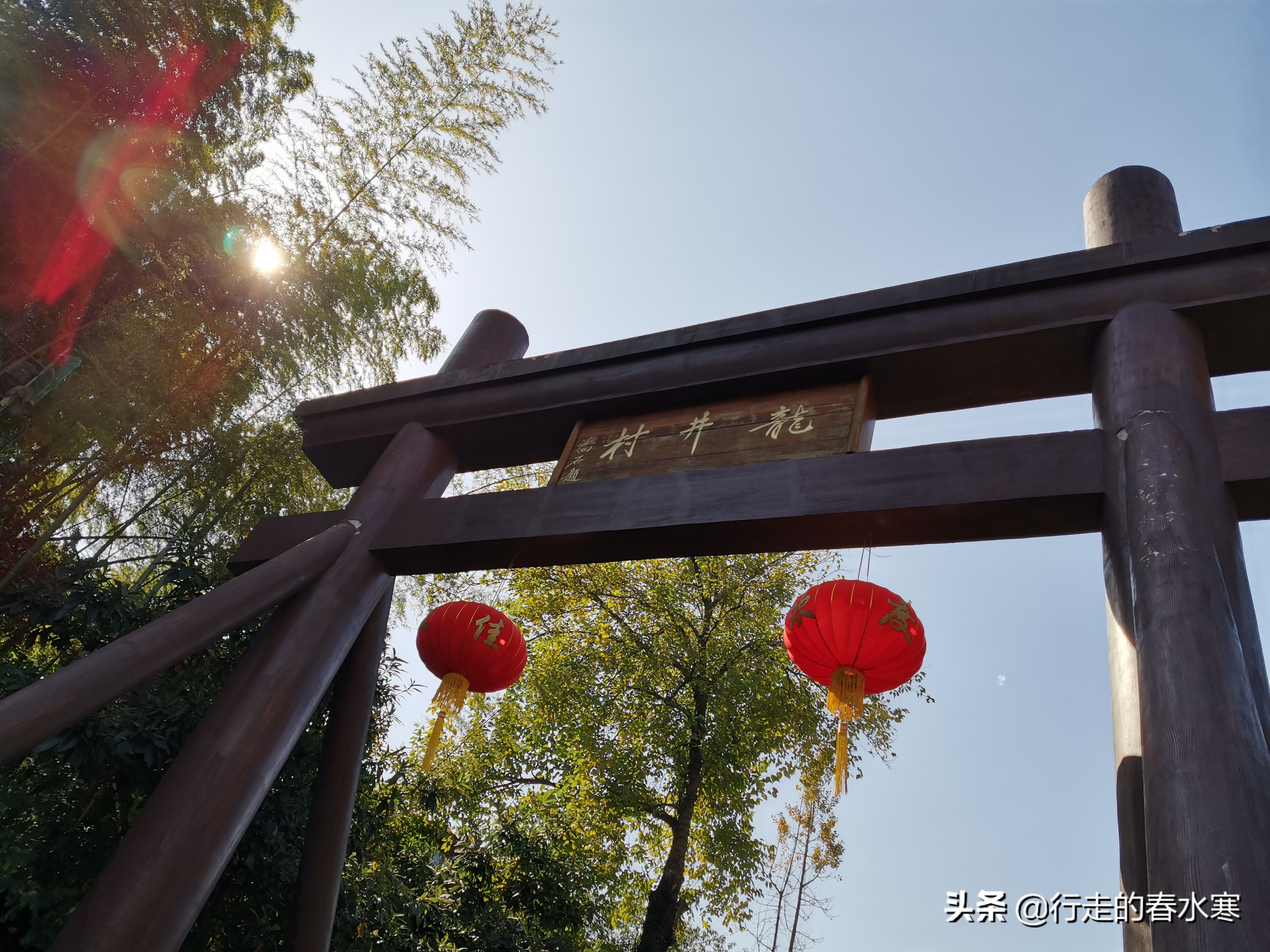 从九溪十八涧到西湖,九溪十八涧到云栖竹径多远