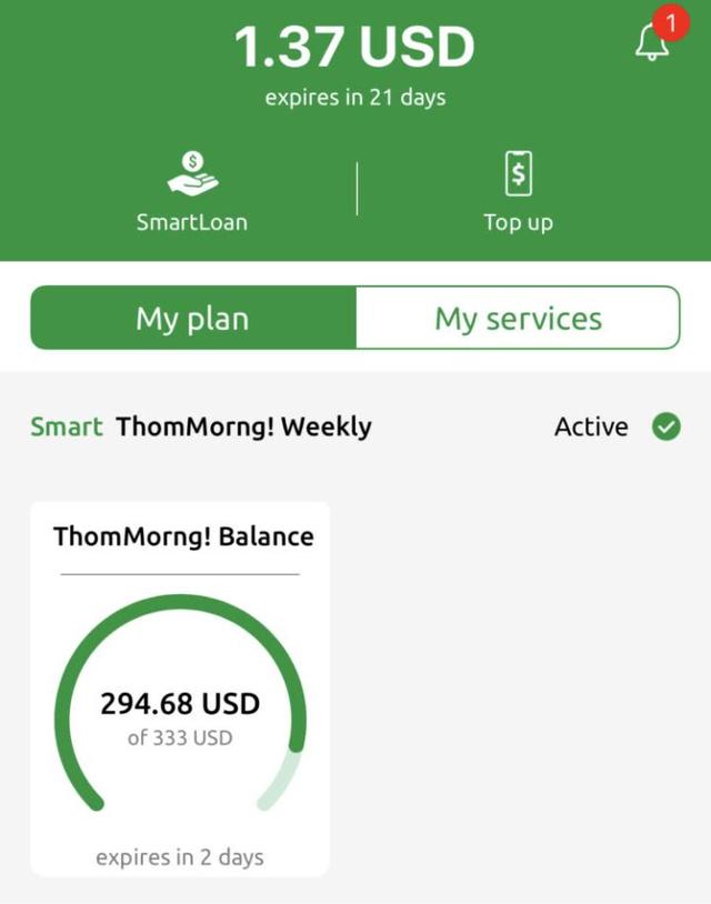 柬埔寨cellcard卡怎么提高网速,柬埔寨攻略大全