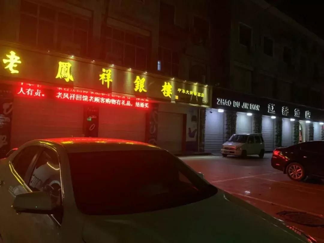 邯郸粤式早茶自助,在邯郸吃广东早茶