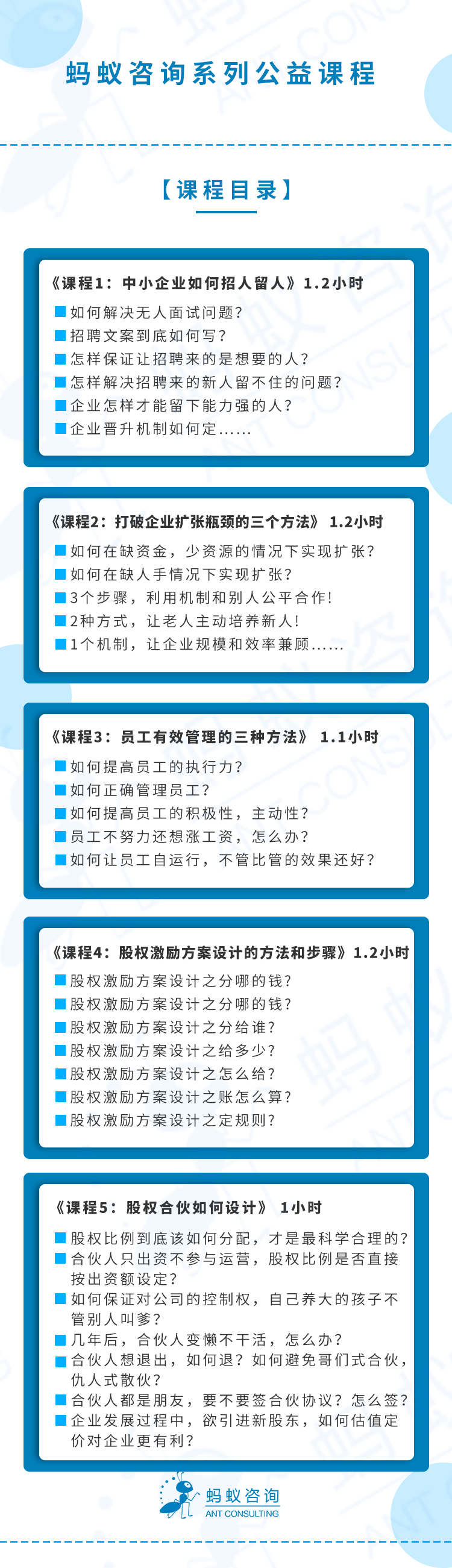 低谷时负债多少,低谷期欠债