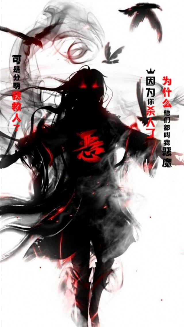 人善有天护人恶有天罚,人善自有天庇佑