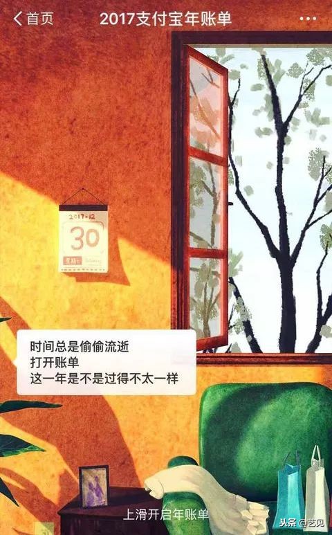 看完这些“丧心病狂”坑对手的同行,我真真给跪了!