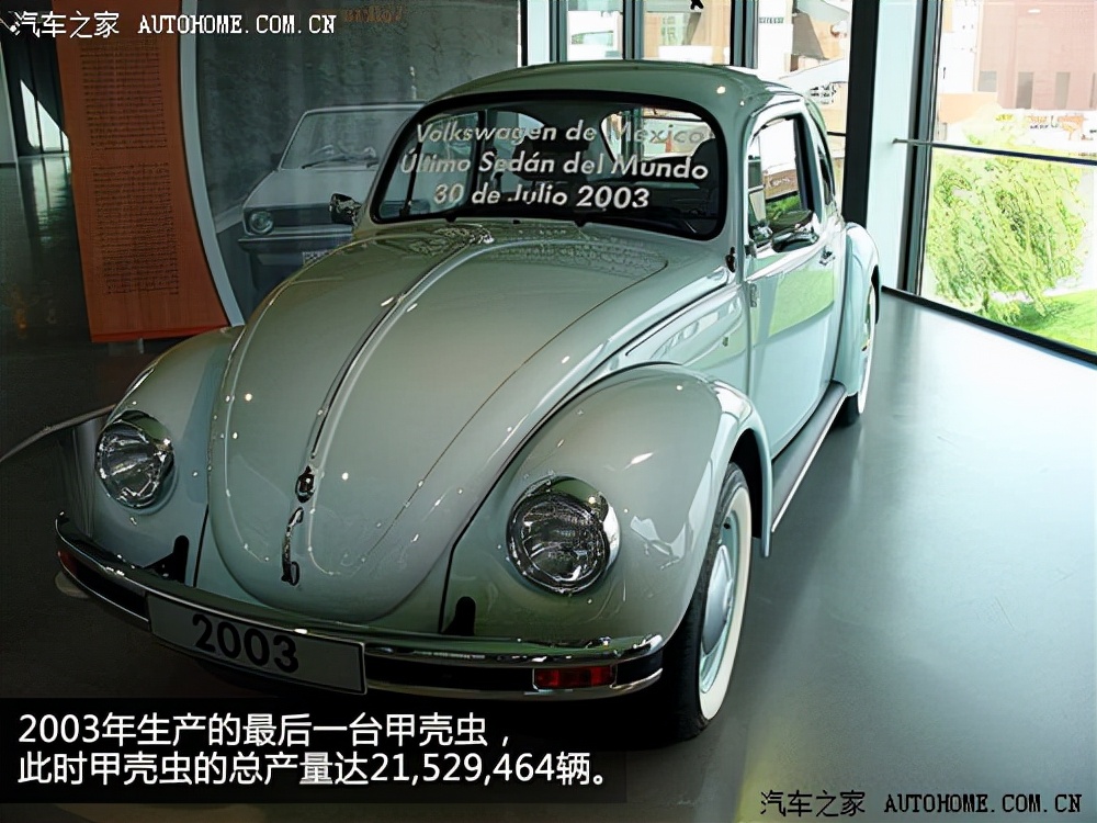 老款甲壳虫赛车拉力版,05款甲壳虫跑赛道