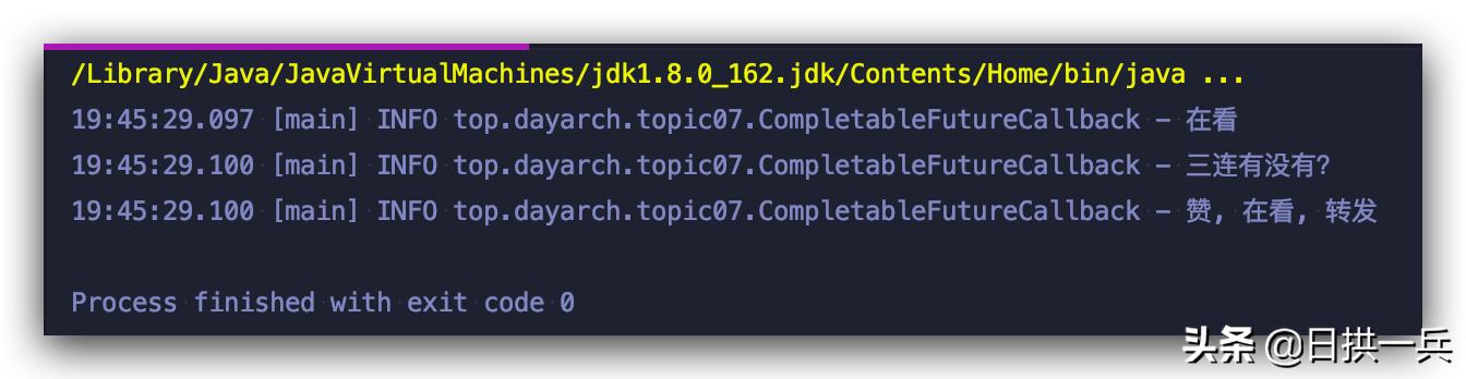 搞定python并行,completablefuture高并发优化