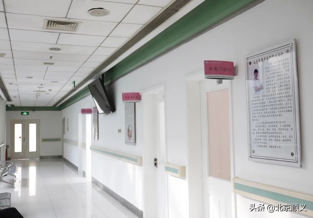 顺义区妇幼保健院明天专家出诊吗,北京顺义区医院下周大夫出诊时间