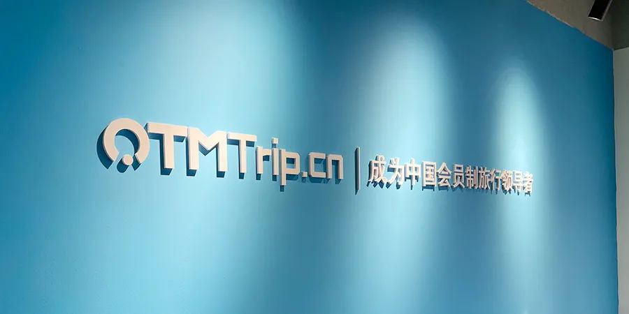 华住会旗下酒店加盟,华住会酒店加盟