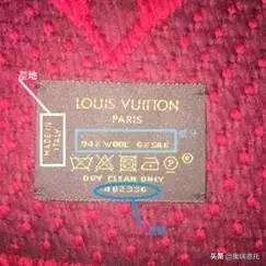 lv围巾真假鉴定2022秋冬新款,lv真假围巾辨别最快的方法