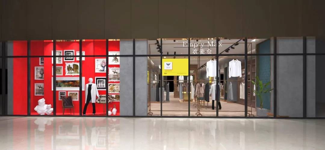 老铁放肆购!潮牌1~3折起,衣麦仓哈尔滨银泰店被时尚咖“攻陷”