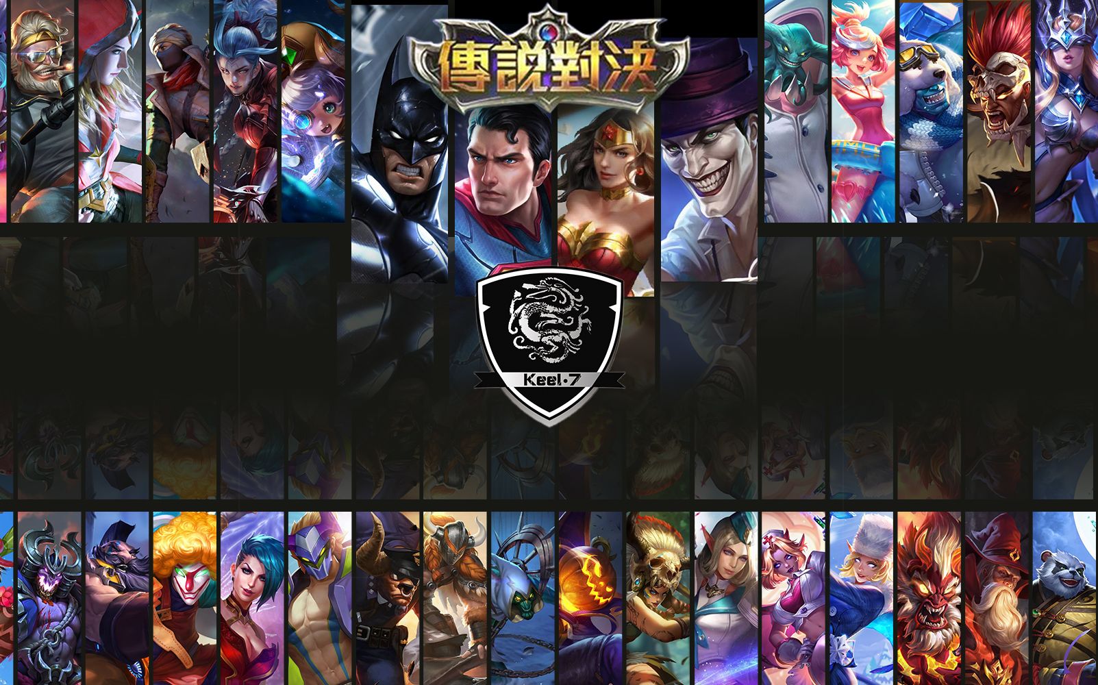 王者荣耀国际服能玩多少年,目前的版本王者荣耀是怎样的