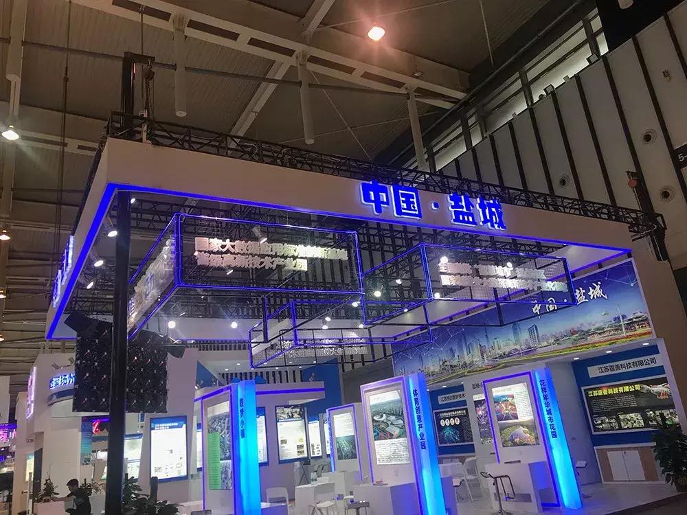 北上广深之外的IT新地——江苏互联网图鉴