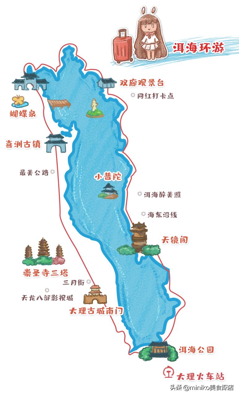 因为它,我终于实现了睡遍全国的梦想!