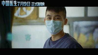 张涵予和钟南山照片,张涵予钟南山