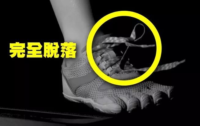 鞋带为什么总是容易松？跑鞋黑科技adrun+终于找到解决方法