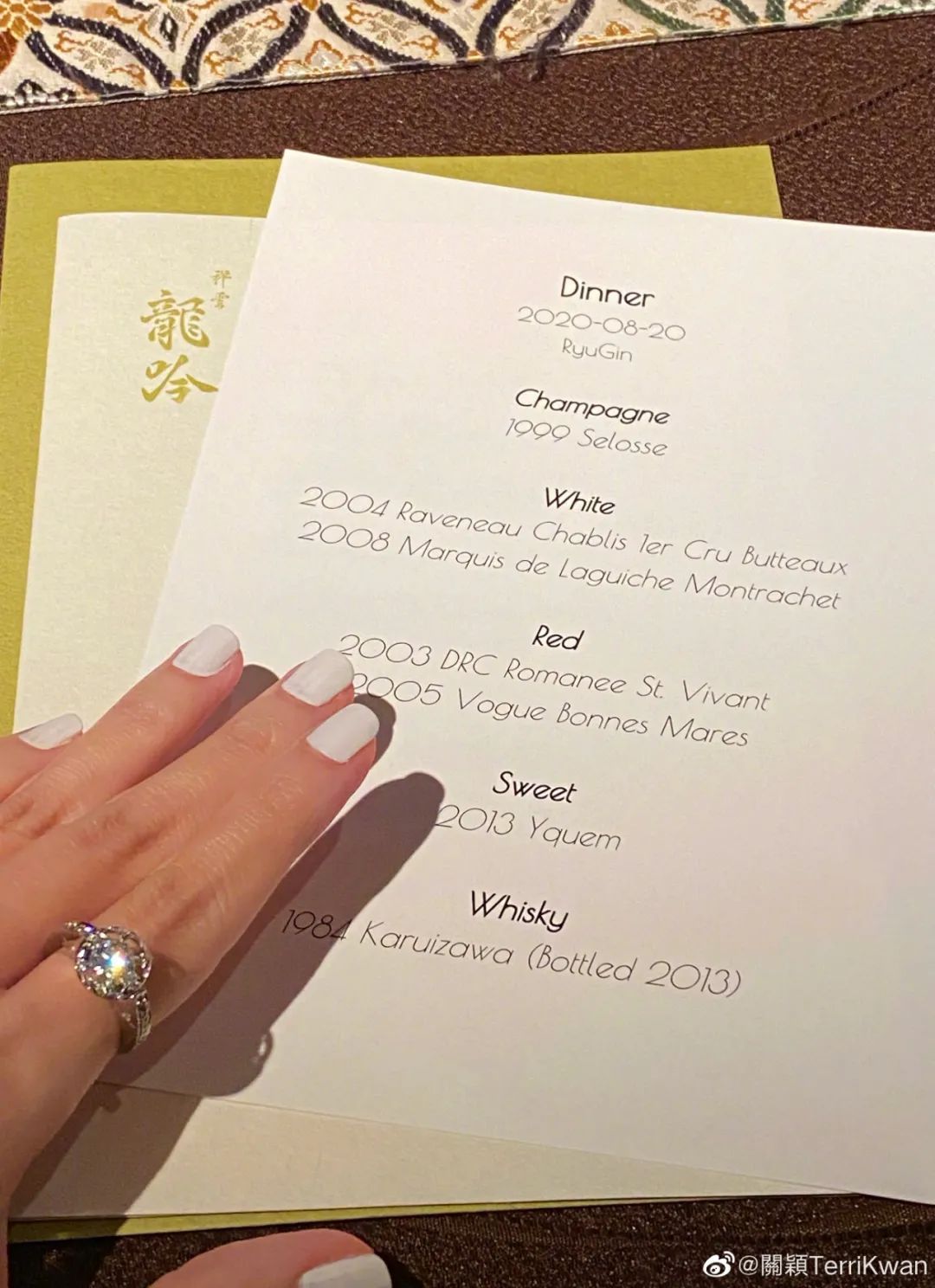 鍙版咕绗竴鍚嶅獩濂冲効,鍙版咕棣栧瘜绗竴鍚嶅獩