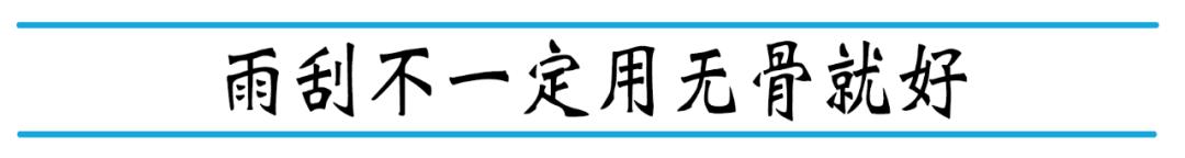 汽车易损件有哪些和价格,汽车哪些配件原厂好用