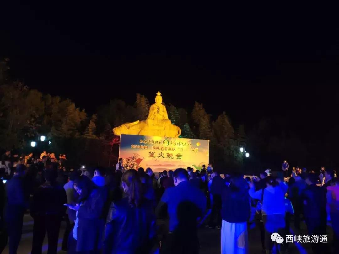 五一八泉峡景区接待量,西峡旅游迎来客流新高峰