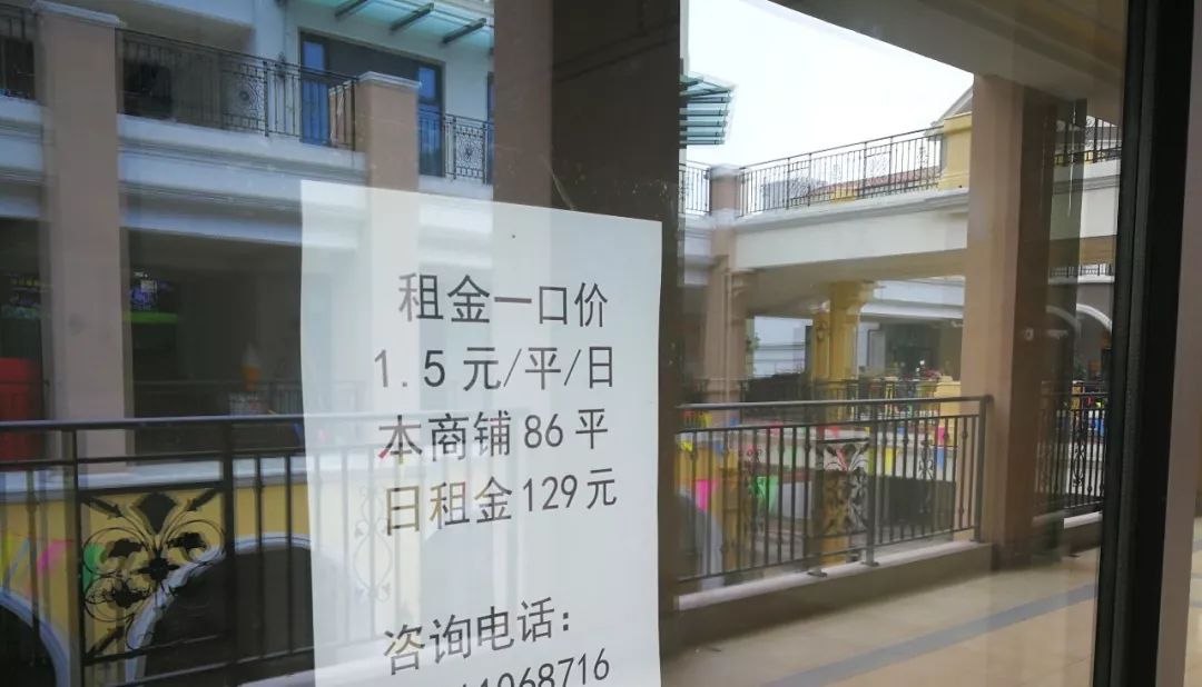 唐冶首创奥特莱斯开业了吗,唐冶奥特莱斯现在开业么