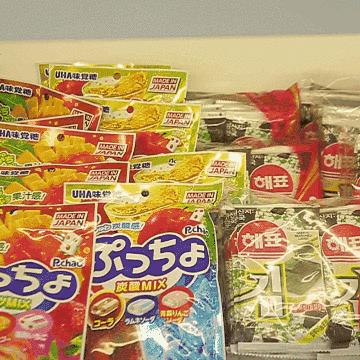 椰岛全球购体验,海南椰岛全球购是什么