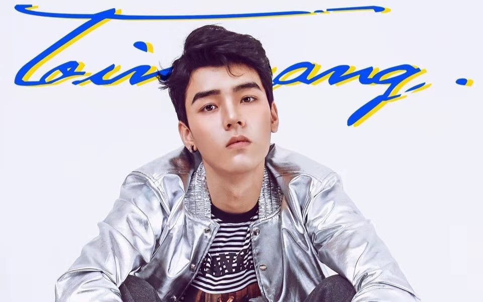 龚俊抠门财迷合集,龚俊被娱乐圈耽误的欢乐喜剧人