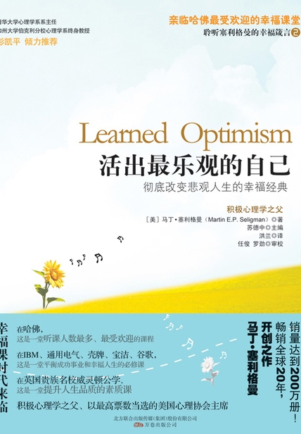 学习pr入门教程短视频,0基础学习pr用什么书