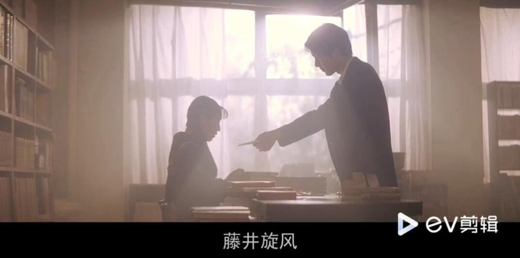 情书柏原崇藤井树解析,藤井树柏原崇是啥意思