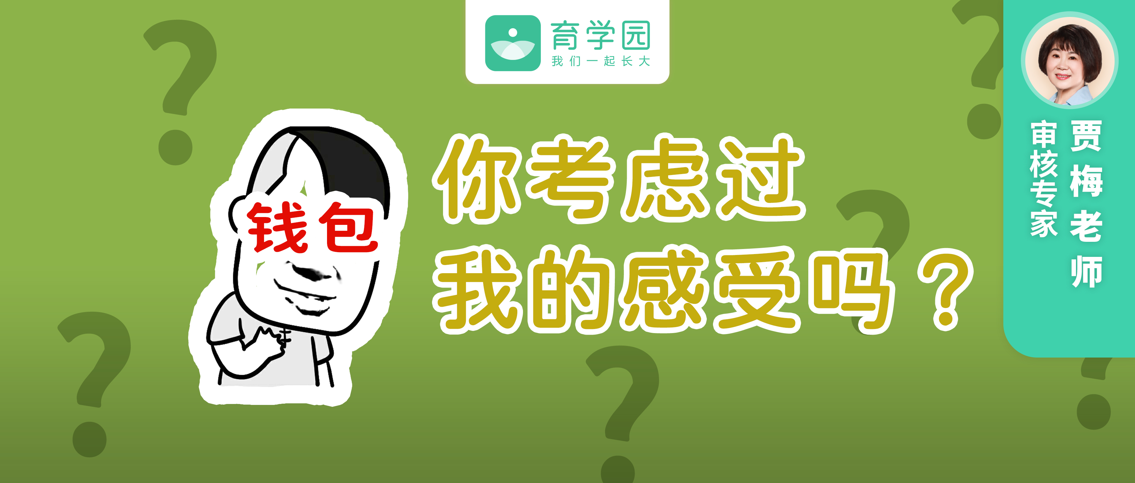 被吹上天的牛油果,被捧上天的三种保健品