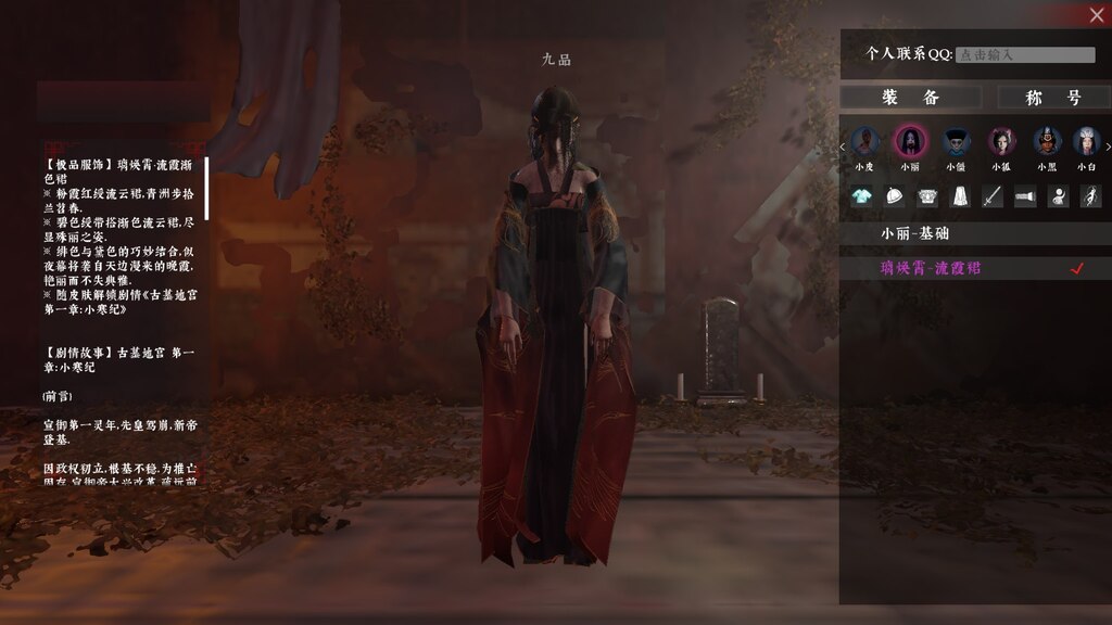 恐怖游戏解谜推荐,探灵笔记当人追鬼打场面一度混乱