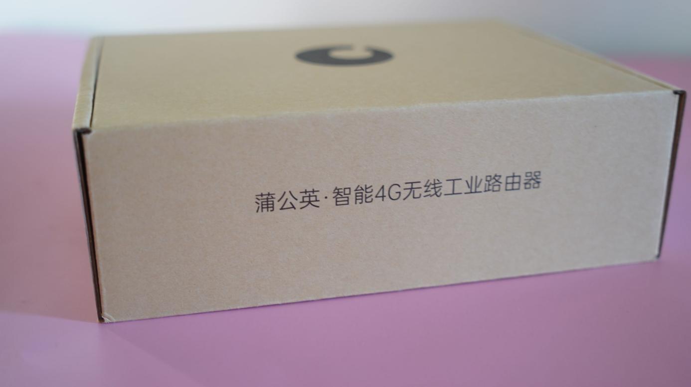 蒲公英r300a路由器信号弱怎么办,蒲公英r300a4g路由器