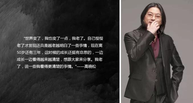 被停播的节目叫什么,最近被叫停的综艺节目