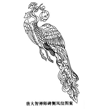 凤鸟变形纹样,各个时期凤鸟纹特点