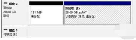 移动硬盘exfat和fat32的区别,exfat和fat32格式是一样的吗