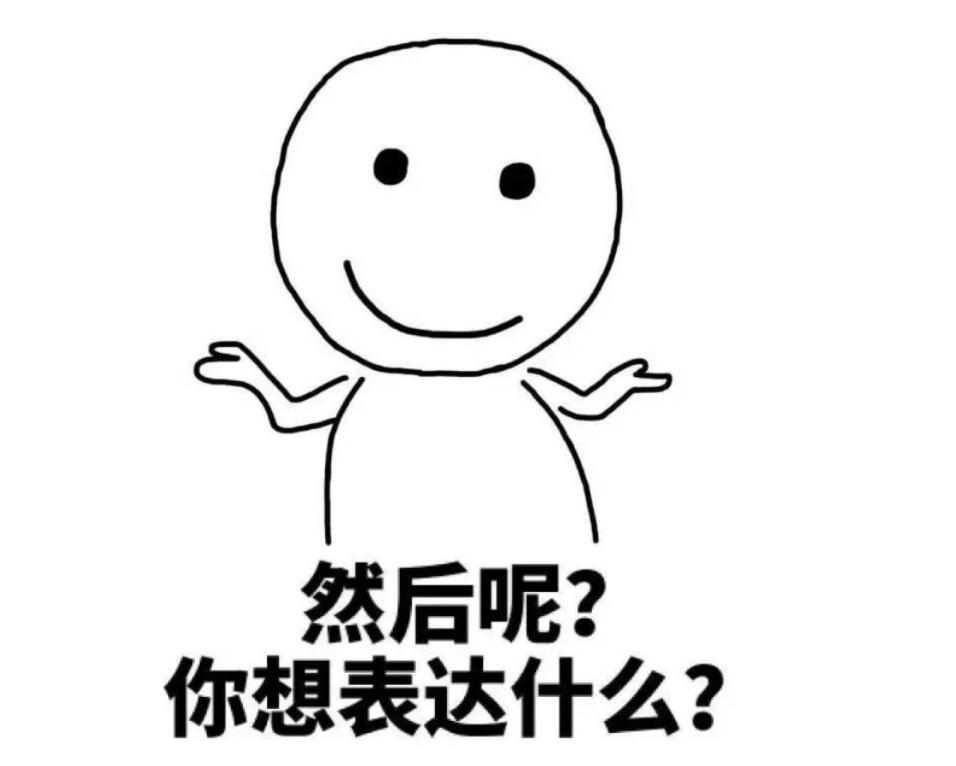 介绍对象对话搞笑段子,亲戚来了搞笑幽默段子